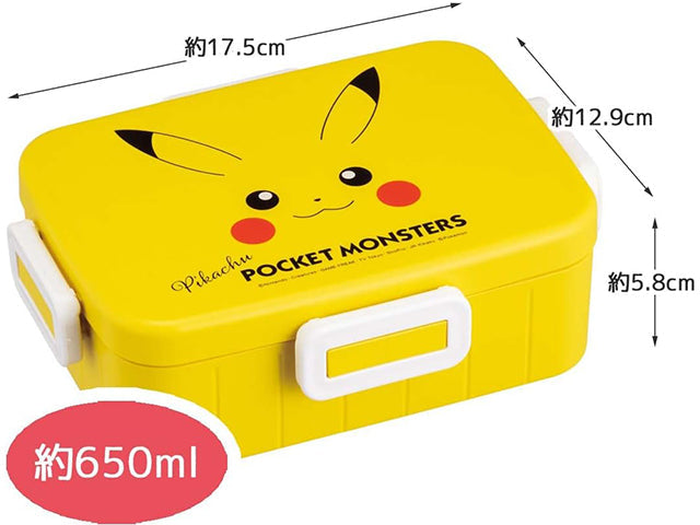 Pokemon bento boxes BENTO BOXES FOR KIDS MICROWAVE SAFE POKEMON SIZE L