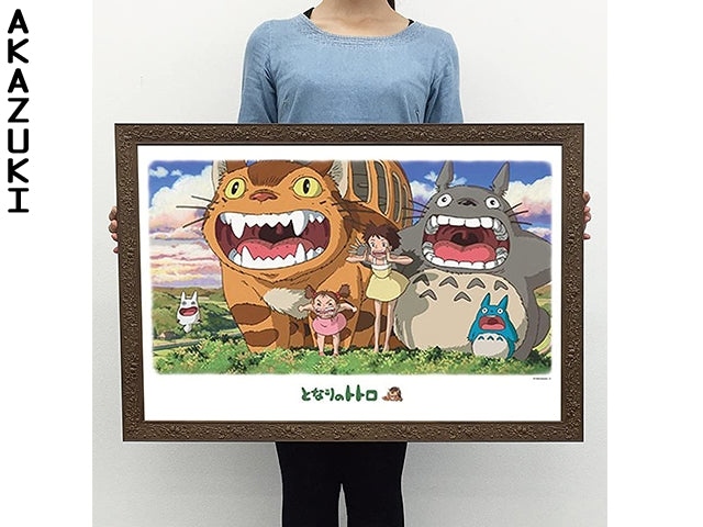 Totoro Sakebu puzzle GHIBLI PUZZLES TOTORO