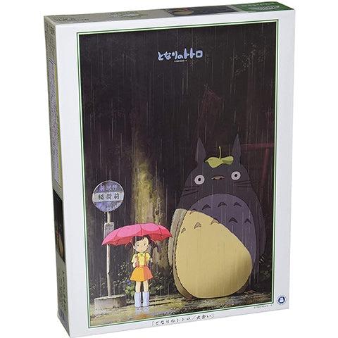 Totoro Basute puzzle GHIBLI PUZZLES TOTORO