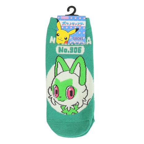 Sprigatito socks ANKLE EUR 37~39 JP 23~25cm POKEMON SOCKS UK 4~6 US Men 5~7 US Women 6~8